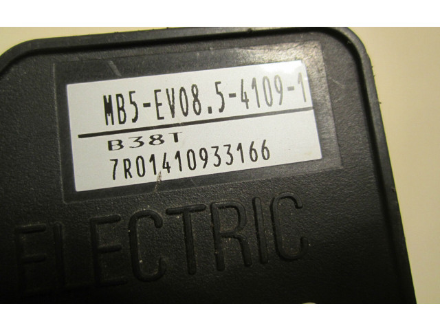 Блок АБС MN116779 Mitsubishi Lancer Evolution