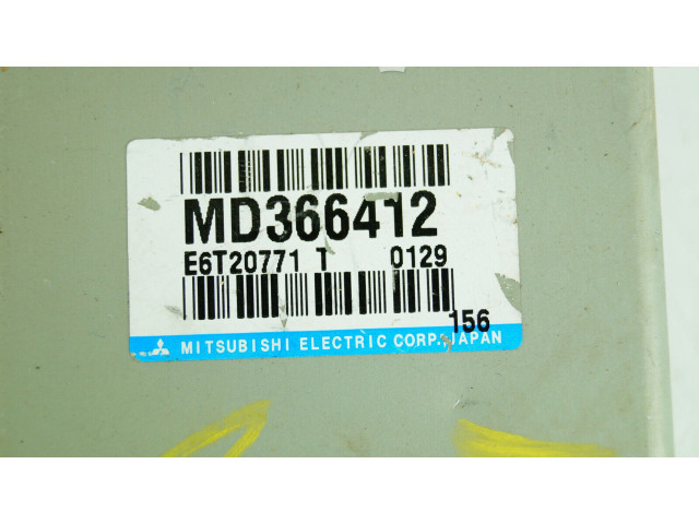 Другие блоки управления / модули