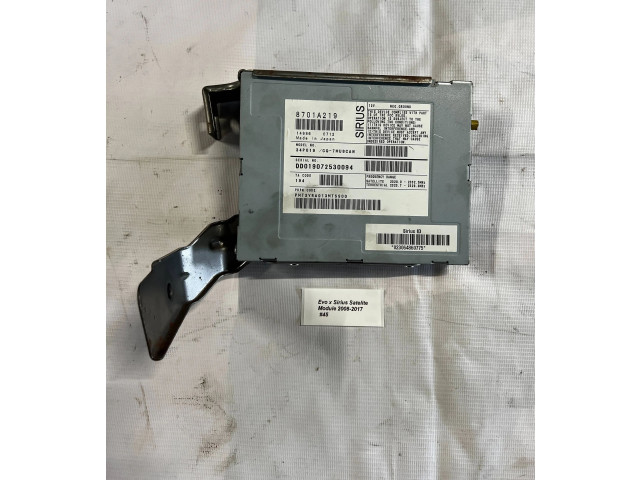 Блок управления 8701A219, DD019072530094 Mitsubishi Lancer Evolution