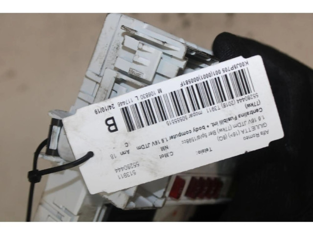 Блок предохранителей Alfa Romeo Giulietta