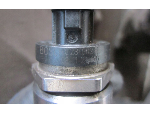 Магистральная трубка топлива