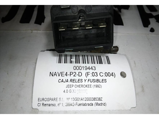 Блок предохранителей 56000636   Jeep Cherokee    