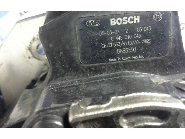 Топливный насос