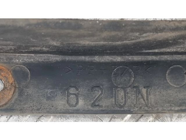 Задний брызговик