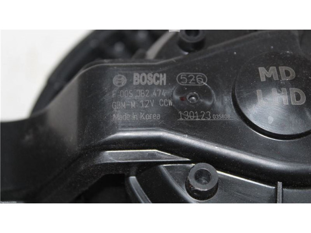 Вентилятор печки    971133X000, 130123035808   KIA Ceed