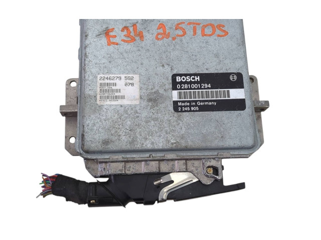 Блок управления двигателя