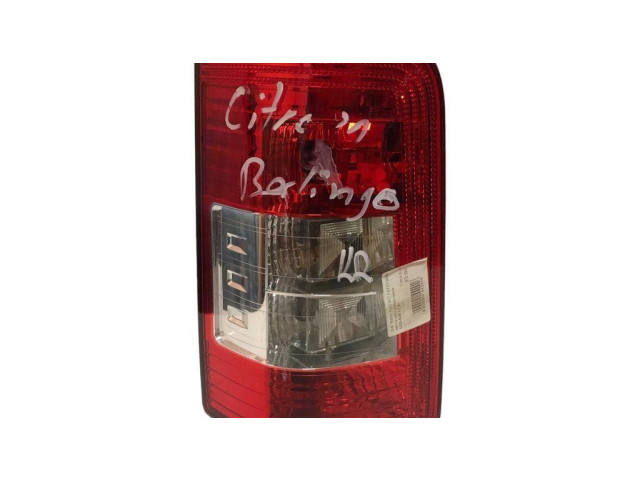 Задний фонарь в кузове