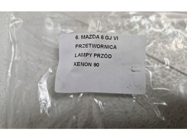 Блок управления Xenon