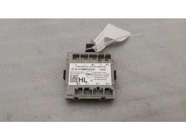 Блок управления дверью