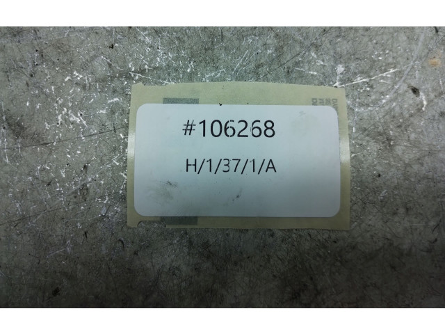 Блок управления двигателем Блок управления 04745860, 04745860   Chrysler PT Cruiser