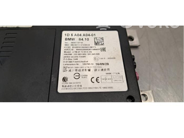 Блок управления 84101D5A04A04   Mini Cooper Countryman F60