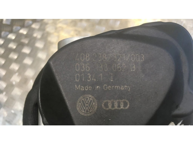 Дроссельная заслонка