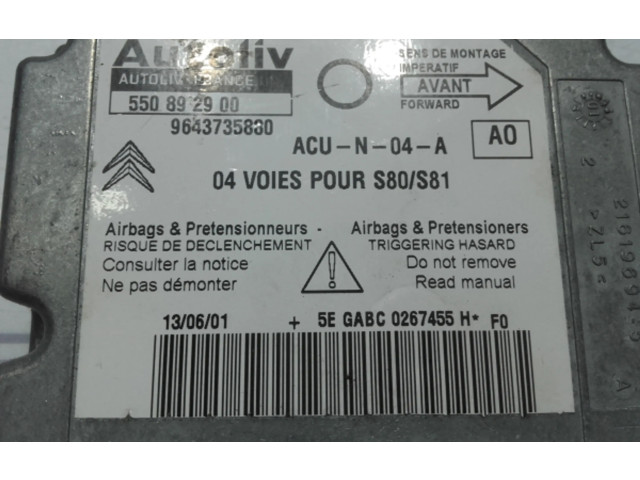 Шатун 9643735880 Citroen Saxo