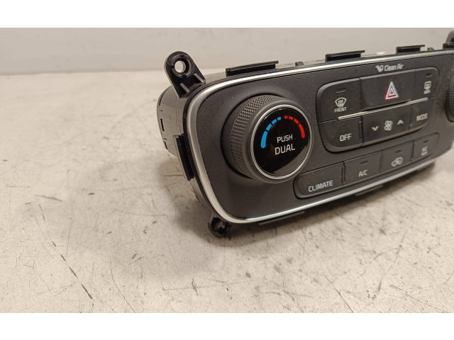 Блок управления климат-контролем 972502PXXX KIA Sorento