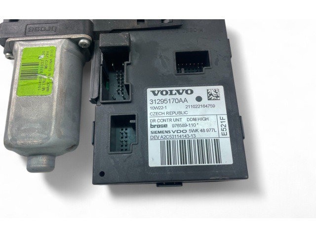 Шатун  979037100    Volvo C30  