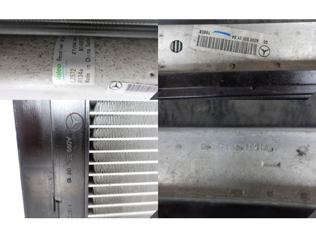 Комплект радиатора       Mercedes-Benz GLE (W166 - C292)  2015 - 2017 года   