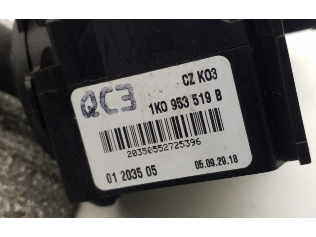 Ручка стеклоочистителей