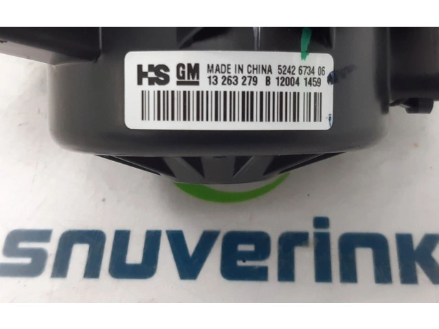 Вентилятор печки 13263279, 13263279 Opel Meriva B