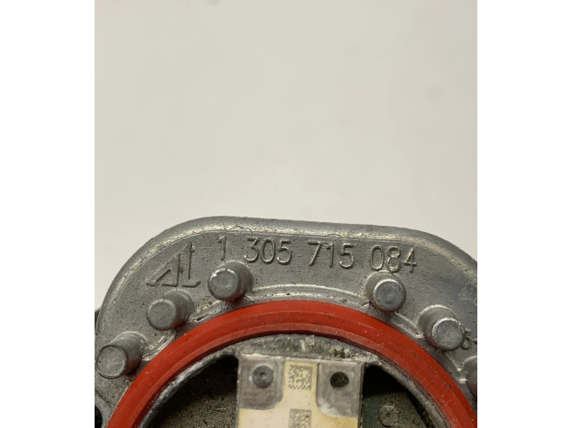 Блок фонаря / (блок «хenon»)