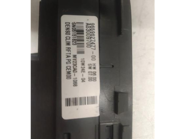 Турбина Блок управления кондиционера воздуха / климата/ печки (в салоне) Citroen C4 Aircross 9659627477, 9659627477 для двигателя DW10BTED4(