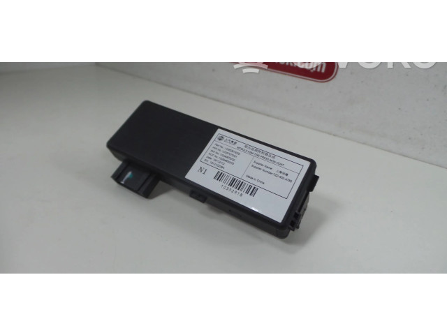 Блок управления 10352918   MG HS