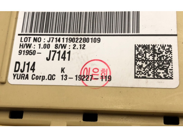 Блок предохранителей 91950-J7141 KIA Ceed