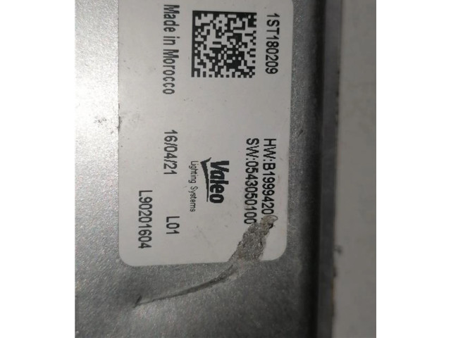 Блок управления Xenon