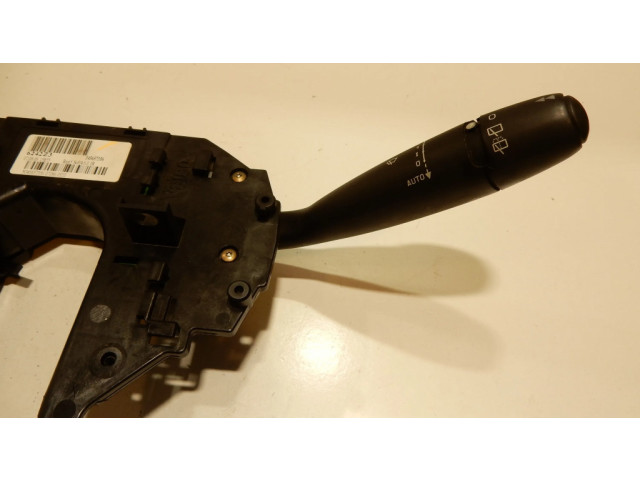 Комплект ручек