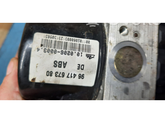 Блок АБС Citroen C5 2001 - 2004 года