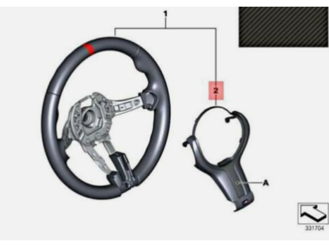 Руль BMW X5 F15 2013 - 2017 года 32302345204, 32302345204