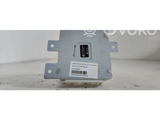 Ручка стеклоочистителей 8712008B20 SsangYong Rodius