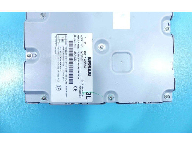 Модуль кузова 259154GN3A, IMPRK1283209 Infiniti Q50