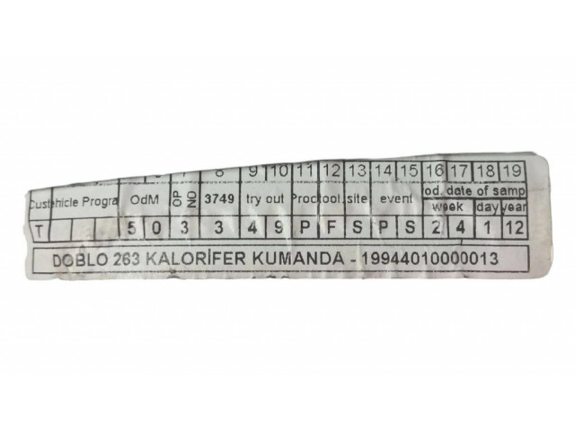 Блок управления климат-контролем T030, 19944010000013   Opel Combo D