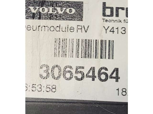 Zámek zadních dveří 30753328, 3065464 Volvo XC60 2015