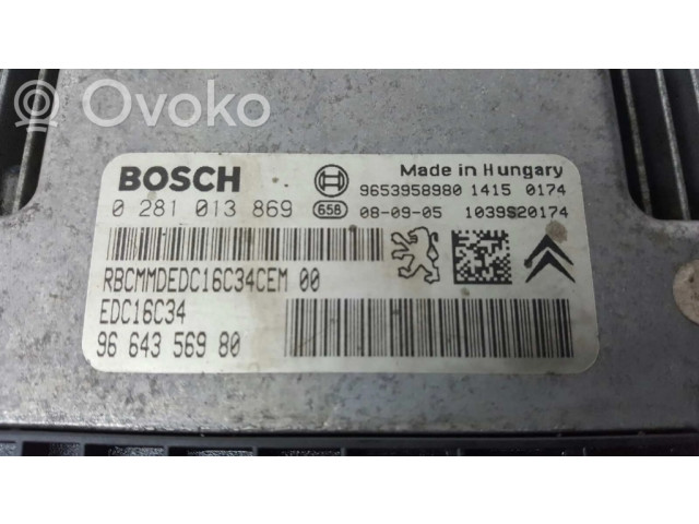 Блок управления двигателем Блок управления 1943H4, 1942CE   Citroen Jumpy