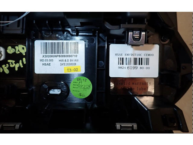 Дисплей    9841452080   Peugeot 2008 II