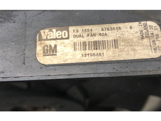 Комплект вентиляторов 13196481 Opel Vectra C