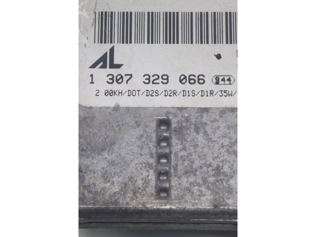 Блок управления Xenon