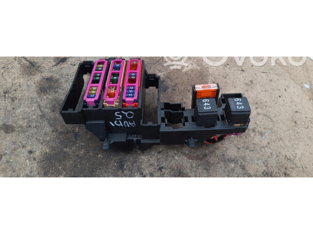 Блок предохранителей 8K0971845A Audi Q5 SQ5