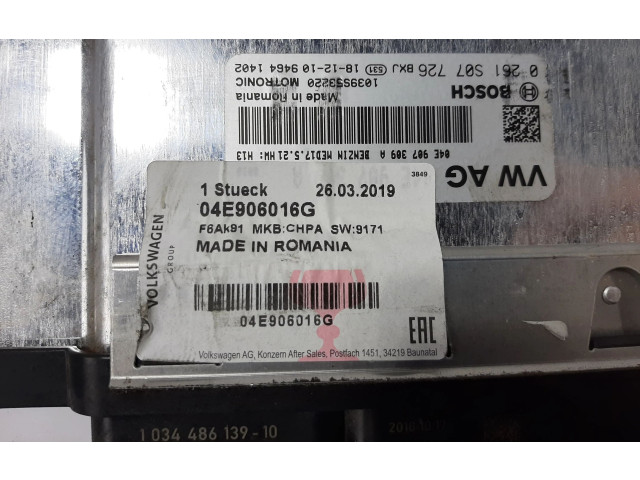 Блок управления двигателя 04E906016G, 04E907309A Skoda Octavia Mk3 (5E)