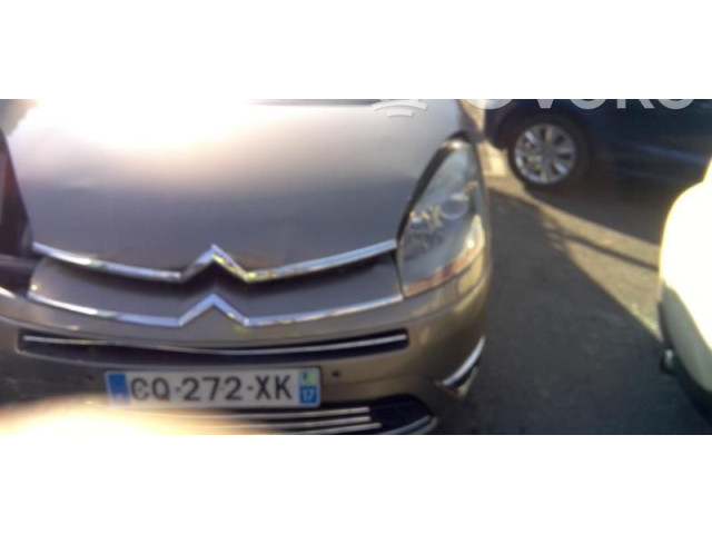 Вентилятор печки 00006441W8 Citroen C4 Grand Picasso