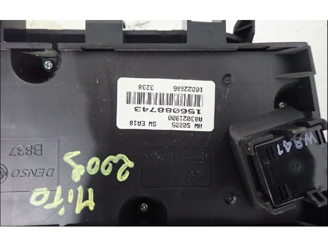 Блок управления климат-контролем 156088743   Alfa Romeo Mito