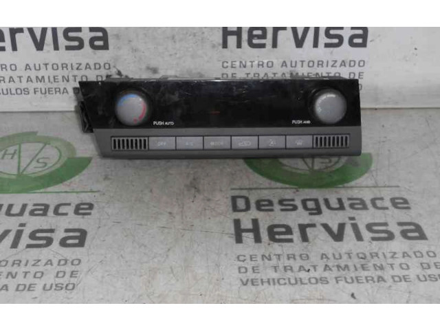 Блок управления климат-контролем 0070010 SsangYong Kyron