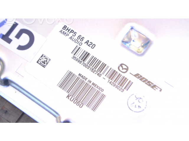 Звукоусилитель