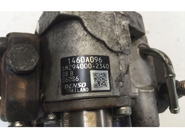 Топливный насос