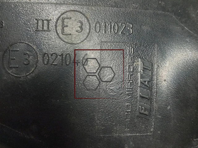 Зеркало электрическое Fiat Grande Punto