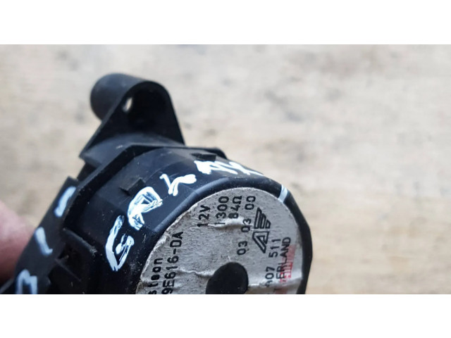 Двигатель задвижки потока воздуха