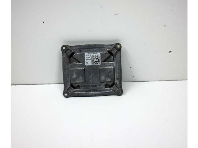 Блок управления Xenon