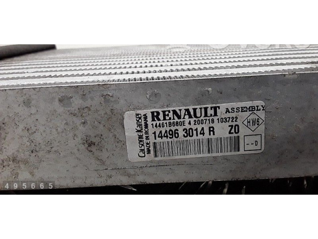 Интеркулер 144963014r Dacia Logan II