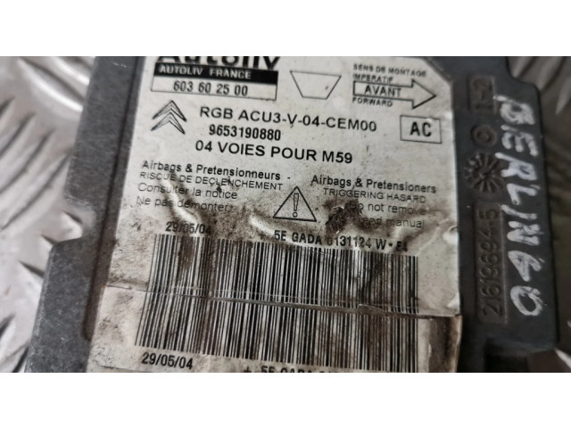 Блок подушек безопасности 9653190880, 603602500 Citroen Berlingo